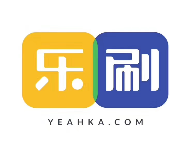 樂刷pos機安全靠譜，免費辦理流程簡單