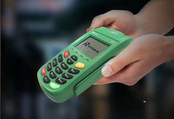 海洋融通pos機，店掌柜-刷新支付電簽POS機(圖3)