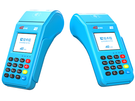 拉卡拉大POS機功能更全面，申請辦理大POS機