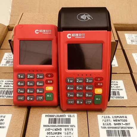 辦理POS機(jī)，傳統(tǒng)大POS機(jī)和電簽POS機(jī)選哪個(gè)好？