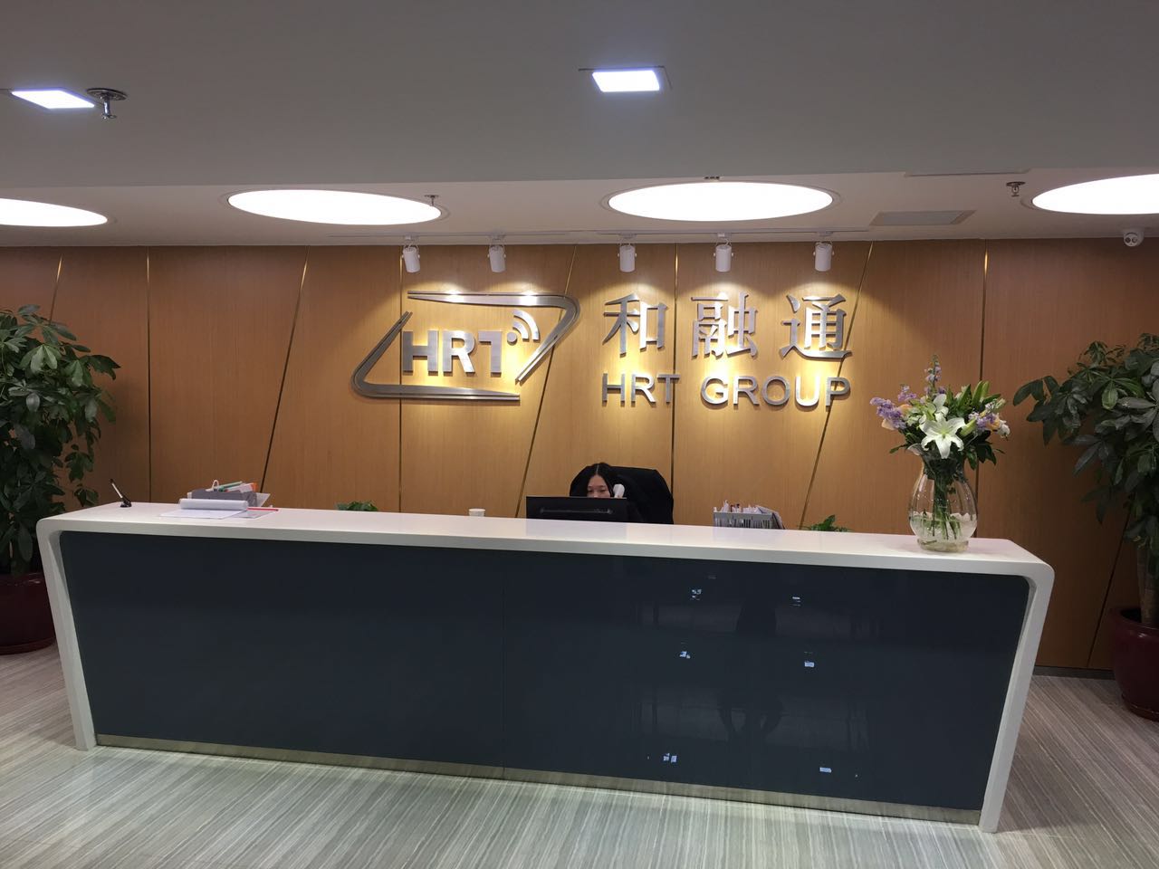 和融通POS機個人怎么辦理？如何免費申請？