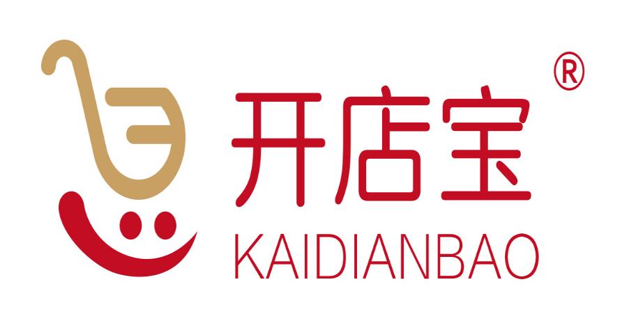 開店云電簽版pos機怎么樣，安全嗎