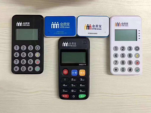 會員寶pos機和杉德支付哪個好-POS機評測室