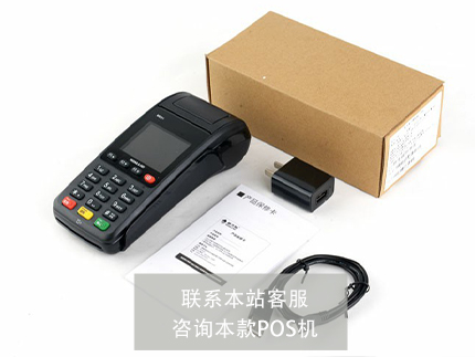 拉卡拉掃碼掃不了是怎么回事