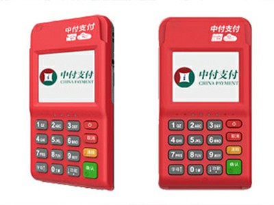 匯付天下的設(shè)備是正規(guī)一清機(jī)嗎？資金安不安全？