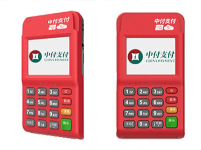 通聯支付品牌的pos機如何免費申請