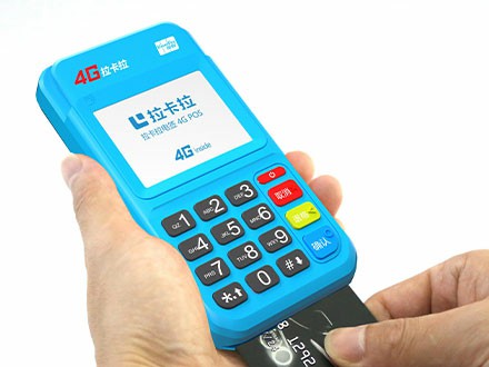 辦理POS機公司哪個品牌好？太原市POS機市場如何？