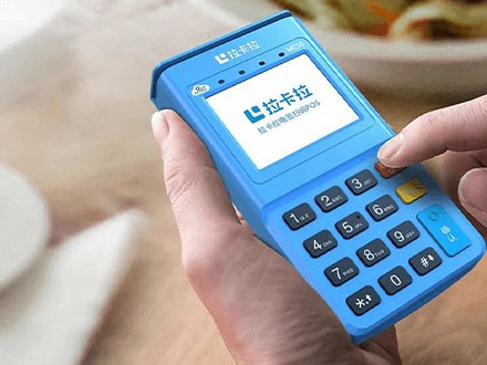 POS機代理招商加盟注意什么？朔州市POS機招商如何更理想？
