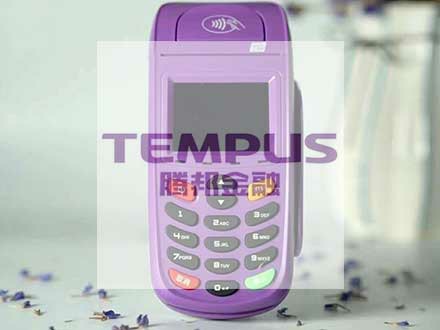 會員寶pos機會不會跳碼？有支付牌照嗎