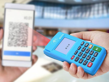 開(kāi)店寶大pos機(jī) 費(fèi)率調(diào)高了嗎