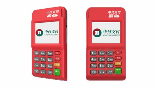 嘉聯大pos機可以免費更換嗎？費率調高了嗎