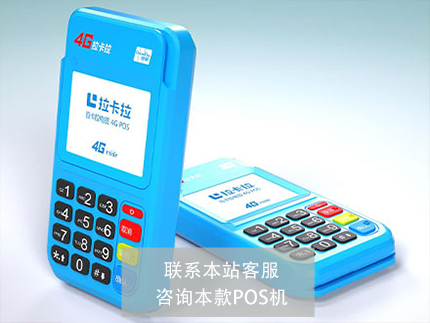 微信商業(yè)版是隔天到賬嗎？是否安全可靠