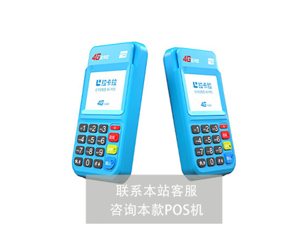 做收錢二維碼真的能賺錢嗎？是否值得代理