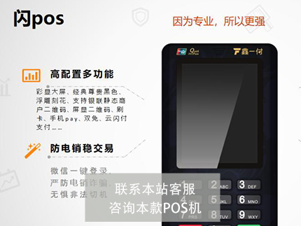 微信的商家收款碼這么差勁嗎？值得進(jìn)行辦理嗎