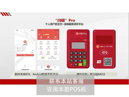 拉卡拉大機好用嗎？