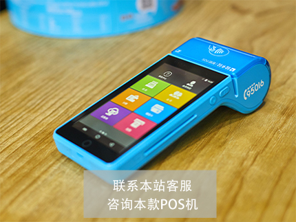 拉卡拉費率1%是怎么回事