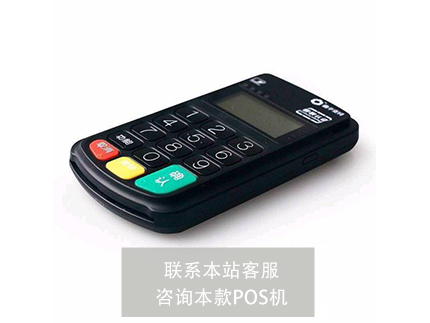 合利寶費率上漲又有變！太高了嗎