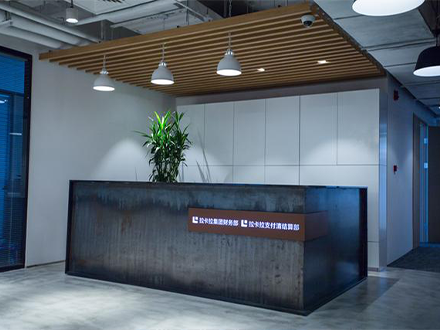 拉卡拉費率0.68，為什么這么高