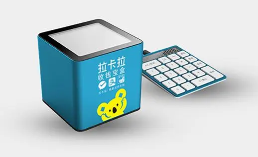 拉卡拉有國資背景嗎？屬于私營企業