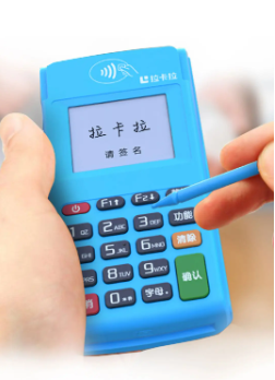 廣發特定商戶如果只是廣發限額，3到5個工作日就可以解除