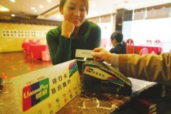 POS機刷卡不到賬能追回來嗎？