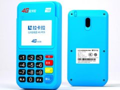 拉卡拉掃碼10000費率多少？是38元手續費。