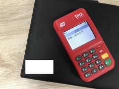 快錢刷pos機操作員號和密碼，有兩個操作員號和